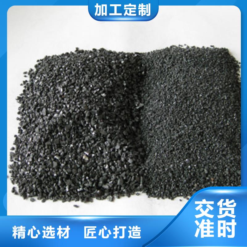 无烟煤滤料_沸石自营品质有保障