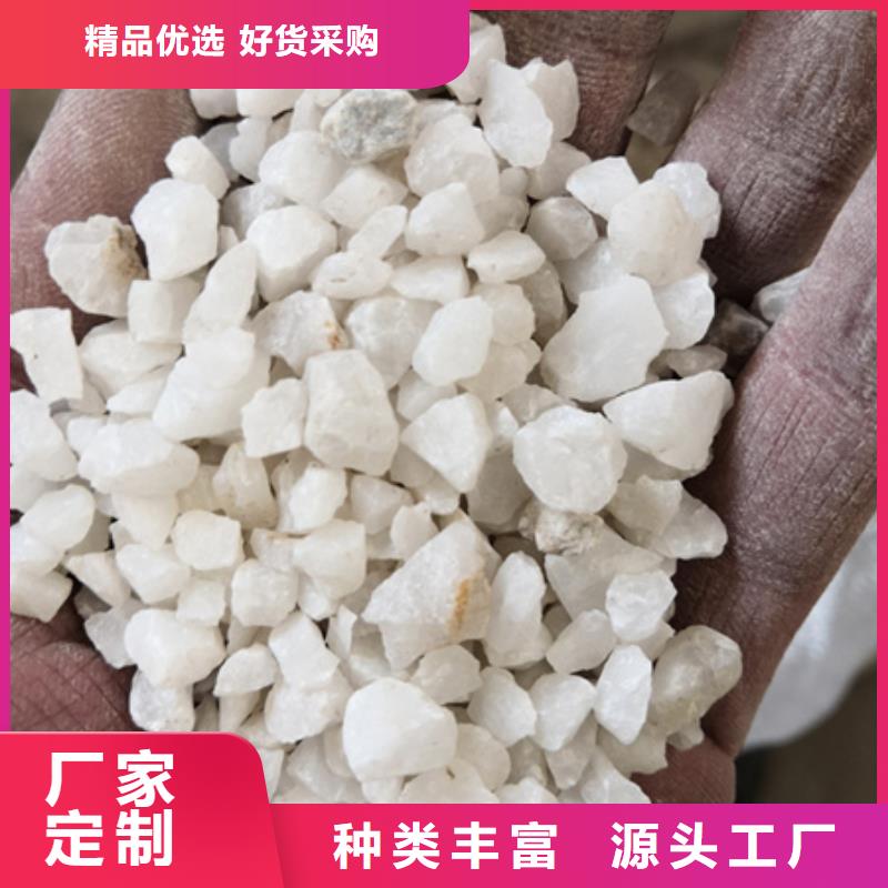 石英砂板材用高纯砂