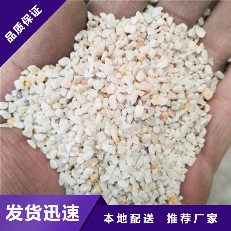 精制石英砂滤料人工造景品质上乘