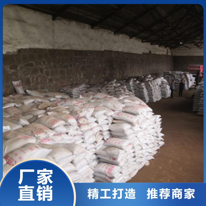 【锰砂滤料】 蜂窝斜管填料 随心所欲定制-豫嵩给排水器材厂(蚌埠市分公司)-企业旺旺