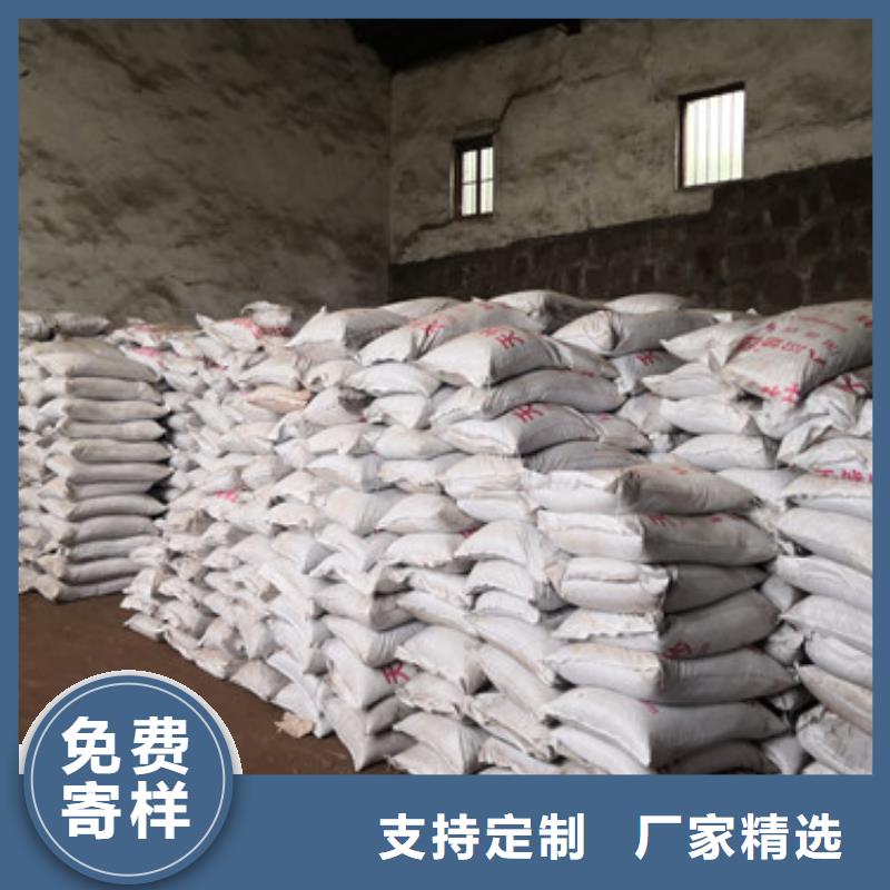 【锰砂滤料】 蜂窝斜管填料 随心所欲定制-豫嵩给排水器材厂(蚌埠市分公司)-企业旺旺