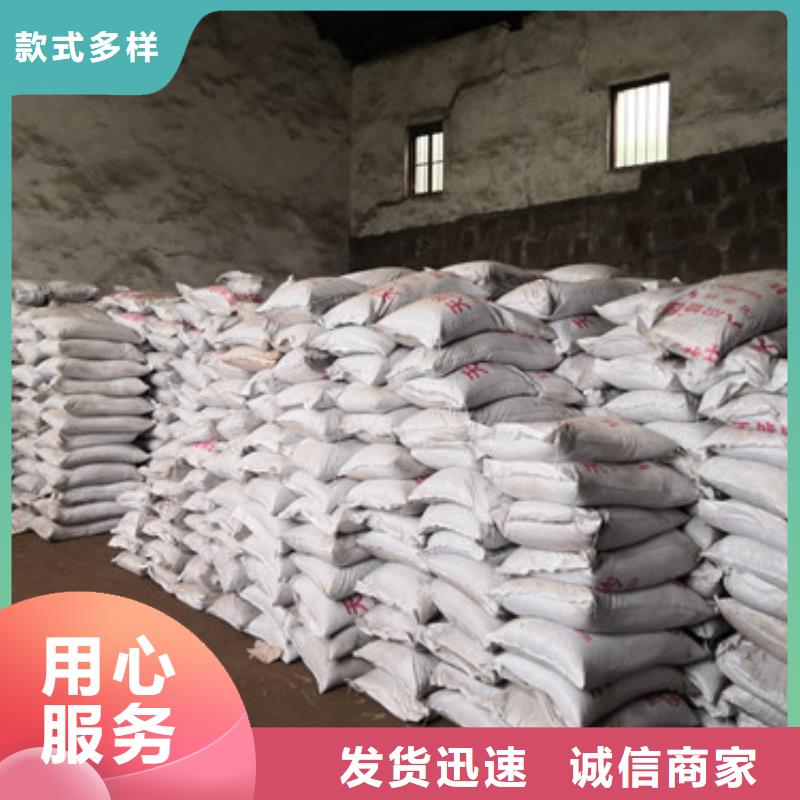 锰砂滤料泡沫滤珠专注细节专注品质