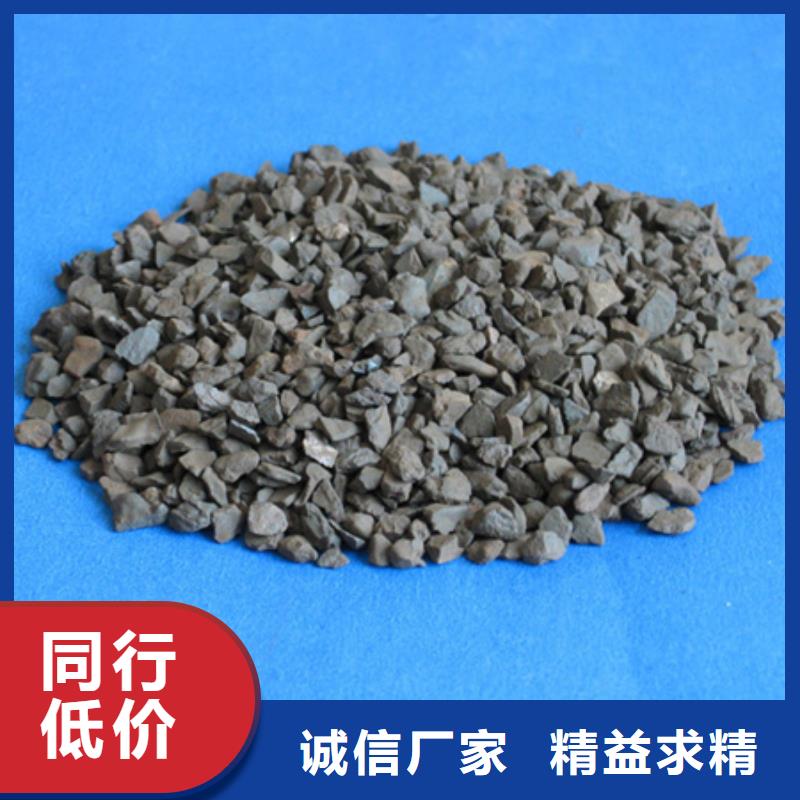 【锰砂滤料】 蜂窝斜管填料 随心所欲定制-豫嵩给排水器材厂(蚌埠市分公司)-企业旺旺