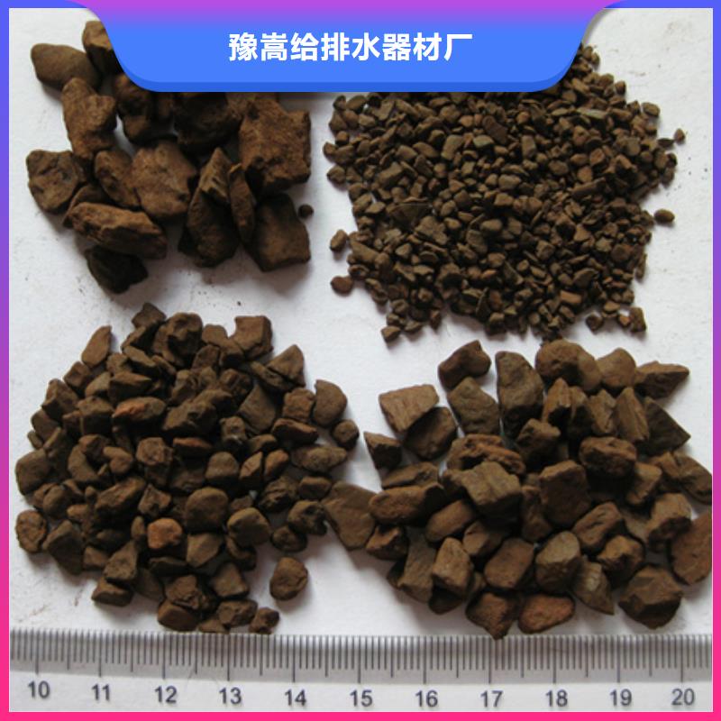 锰砂滤料-多面空心球高标准高品质