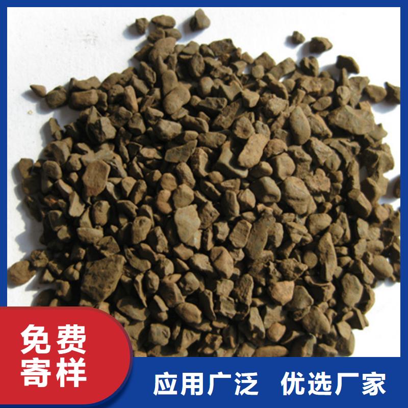 禹会|淮上|淮南|芜湖|铜陵|合肥|安庆【锰砂滤料】 蜂窝斜管填料 随心所欲定制-豫嵩
