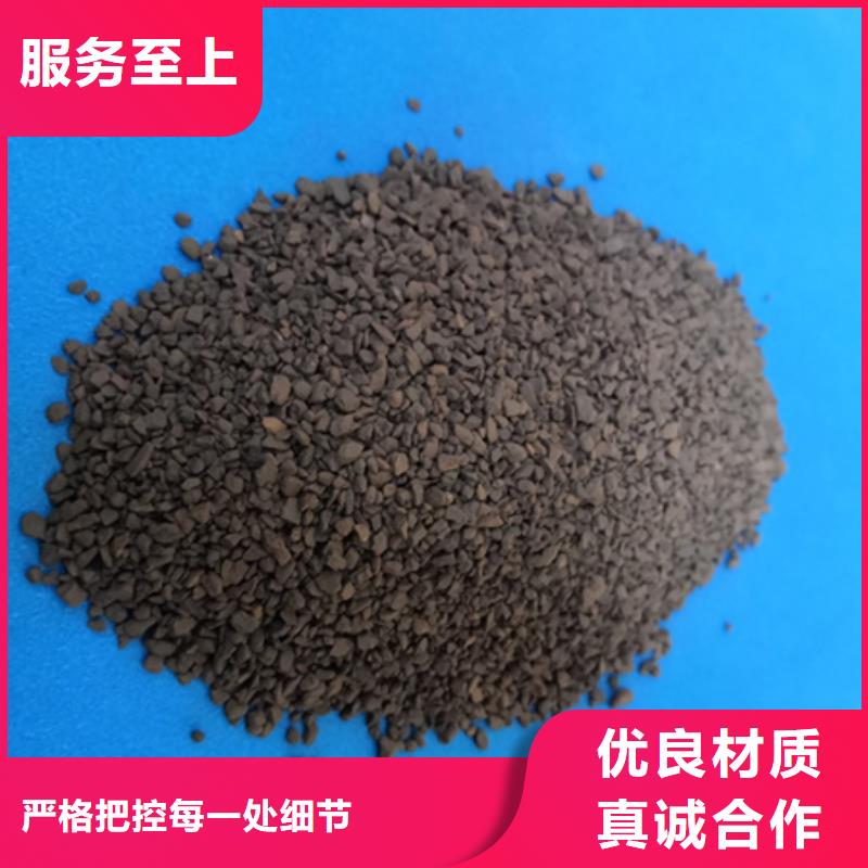锰砂滤料_蜂窝斜管填料设计合理