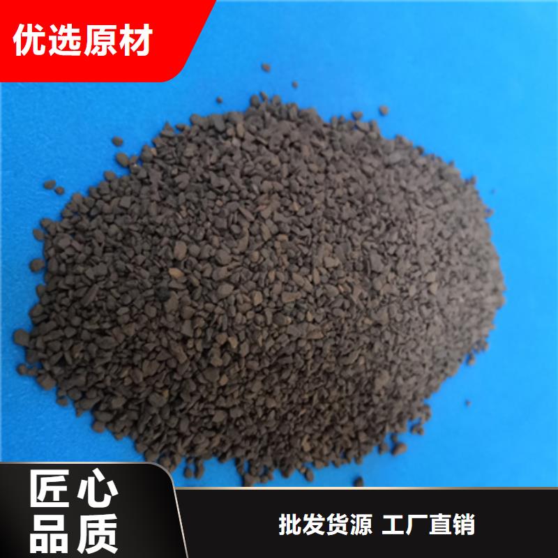 豫嵩滤头滤帽【锰砂滤料】多面空心球诚信经营现货现发企业旺旺