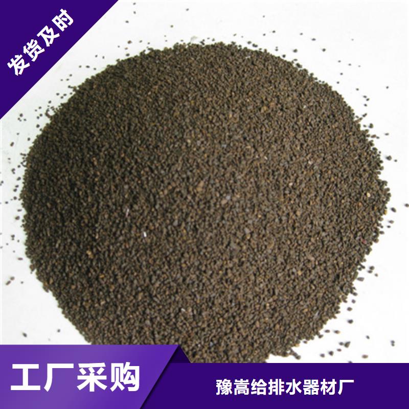 【锰砂滤料】 蜂窝斜管填料 随心所欲定制-豫嵩给排水器材厂(蚌埠市分公司)-企业旺旺