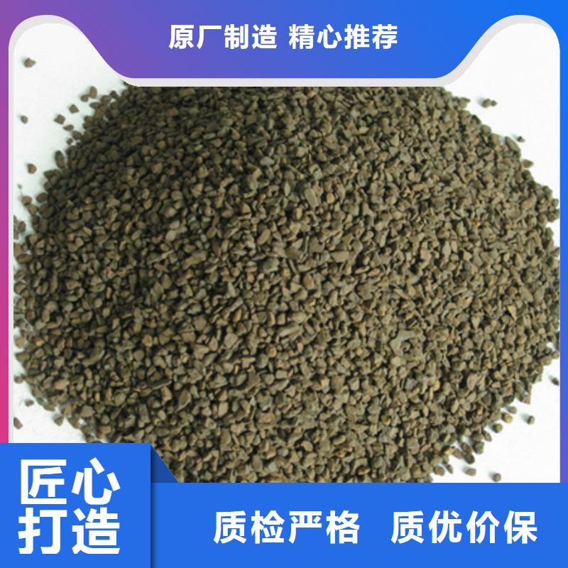 锰砂滤料多面空心球发货迅速