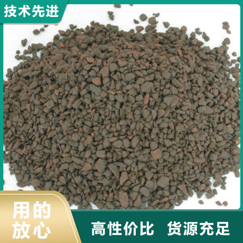 符合行业标准【锰砂滤料】多面空心球诚信经营现货现发- 当地 可定制-产品资讯