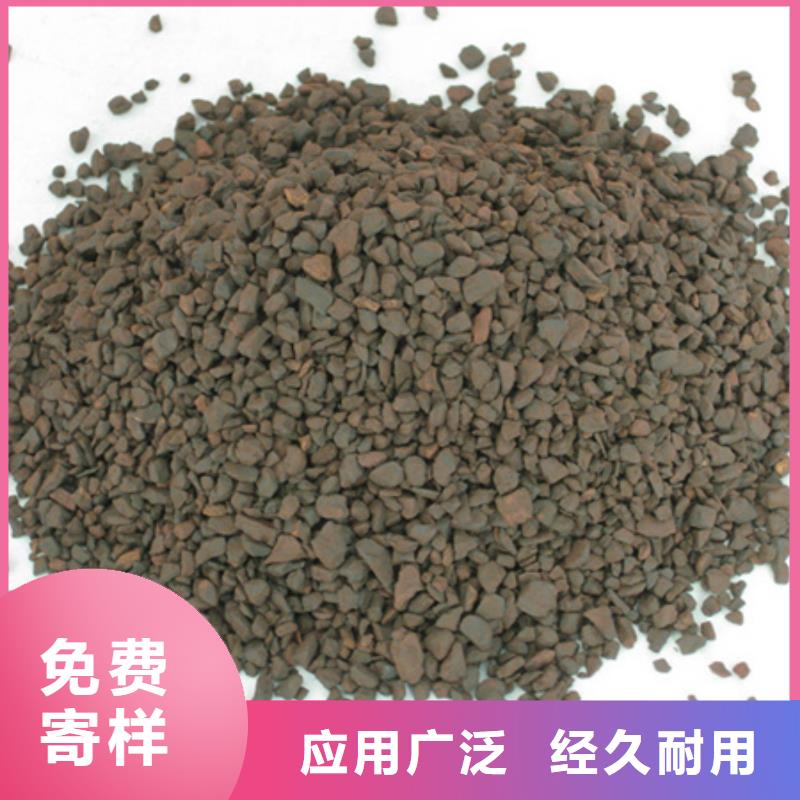 龙子湖|怀远|宿州|合肥|芜湖|马鞍山|安庆豫嵩【锰砂滤料】 蜂窝斜管填料 随心所欲定制