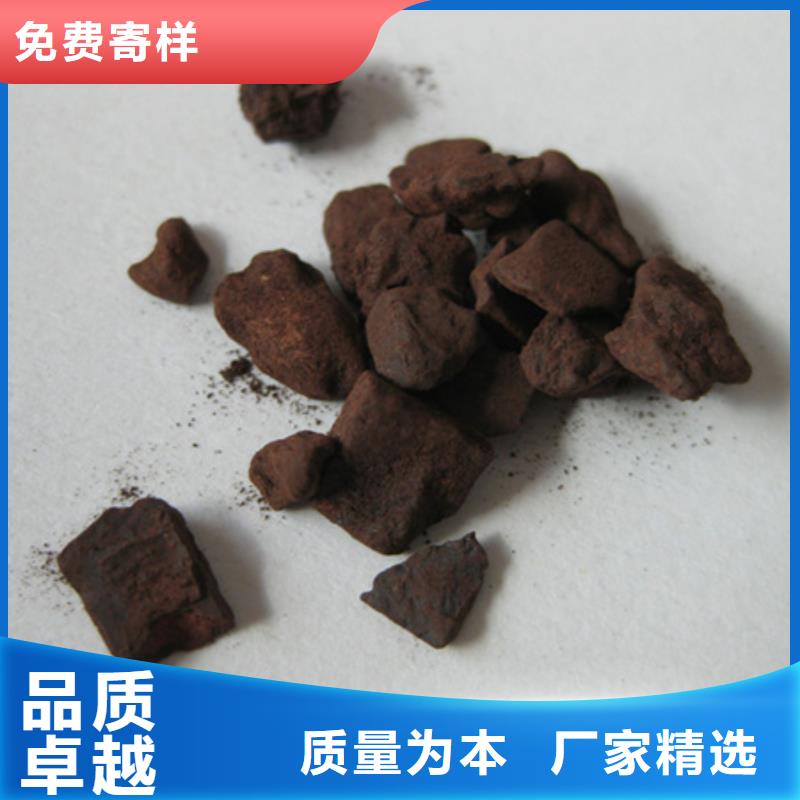 锰砂滤料陶粒专注品质