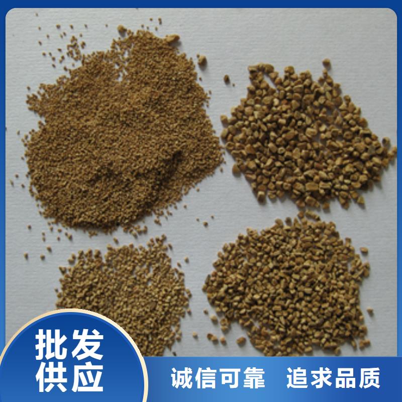 【 核桃壳滤料 多面空心球源厂定制】-豫嵩给排水器材厂(佳木斯市分公司)