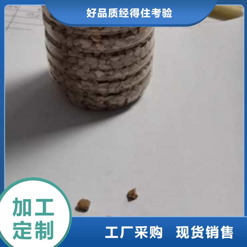 果壳滤料提高水质生产厂家