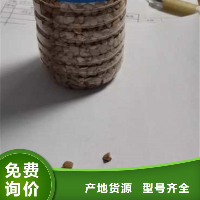 果壳滤料油田专用质量优