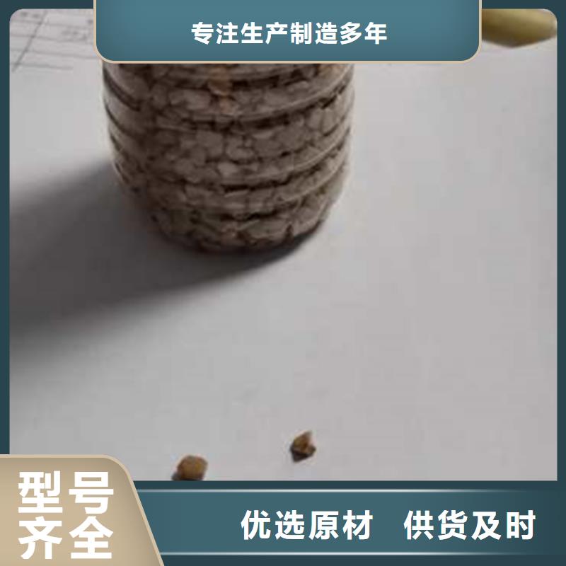 核桃壳滤料吸油效果好豫嵩直供