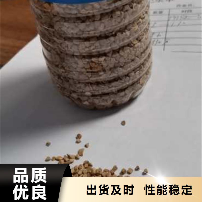 稀土瓷砂大量供货