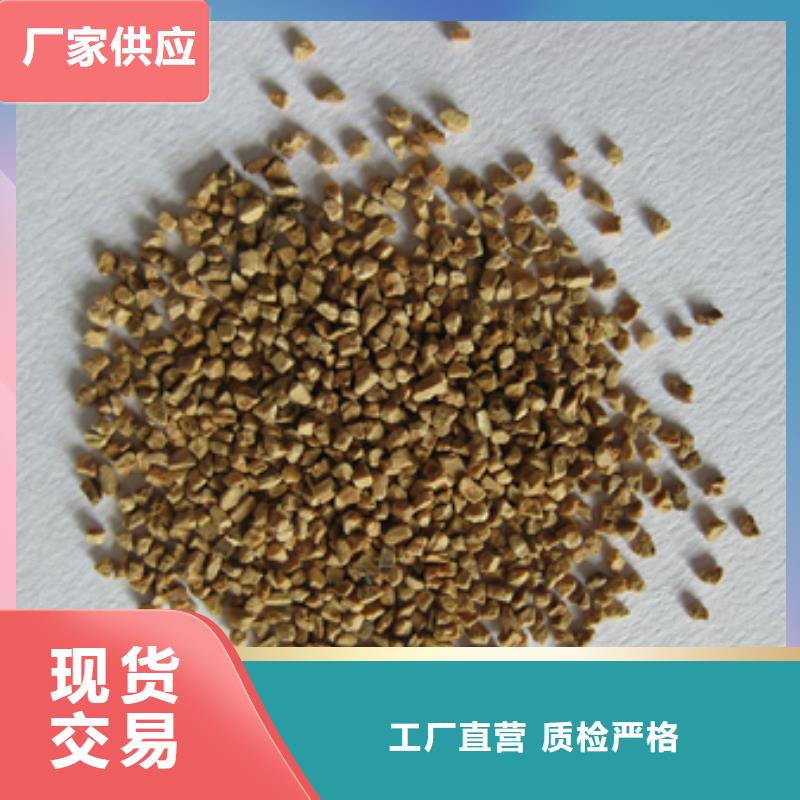核桃壳滤料纤维球细节决定品质