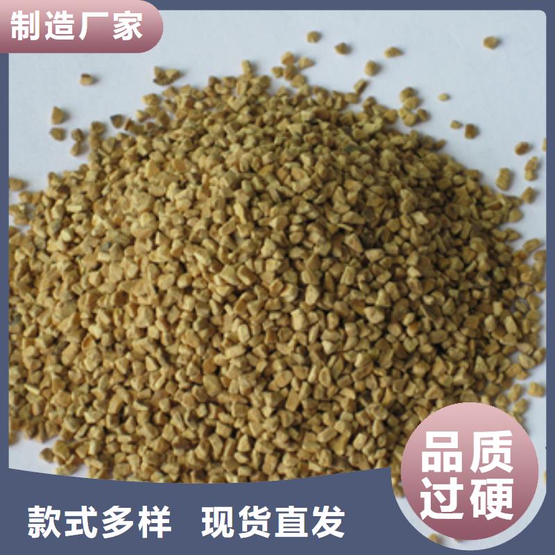 果壳磨料厂价直销