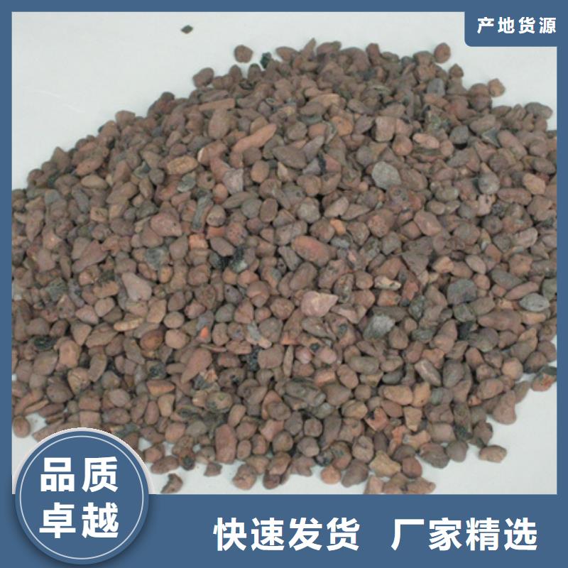 陶瓷滤料可循环使用规格齐全