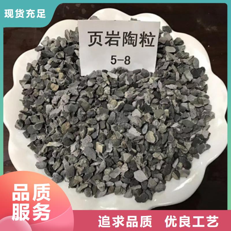 粉煤灰陶粒生物滤池专用大量现货