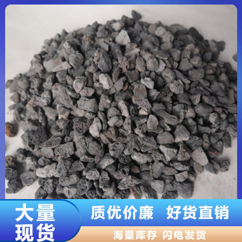 陶粒造景鱼缸用红色陶粒价格美丽