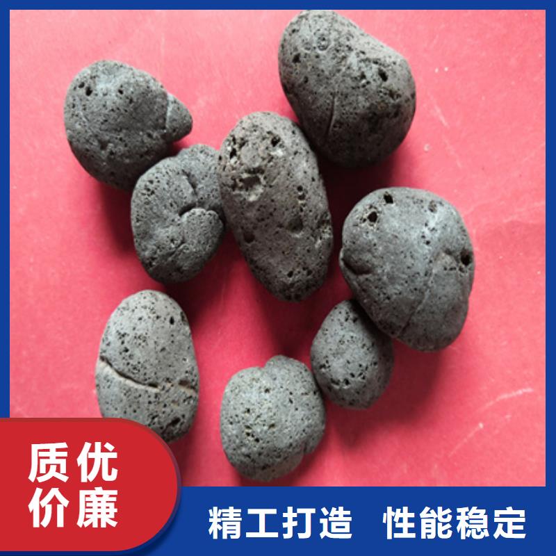 火山岩生物填料使用周期长