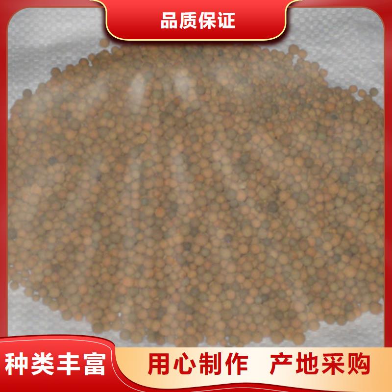 【宁夏】附近黏土陶粒新型滤料价格美丽