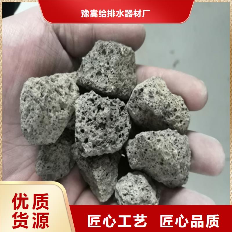 陶瓷球滤料吸附容量大大量现货