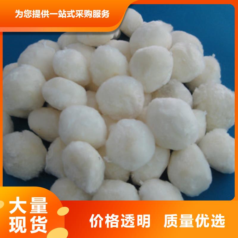 彗星纤维填料过滤精度高