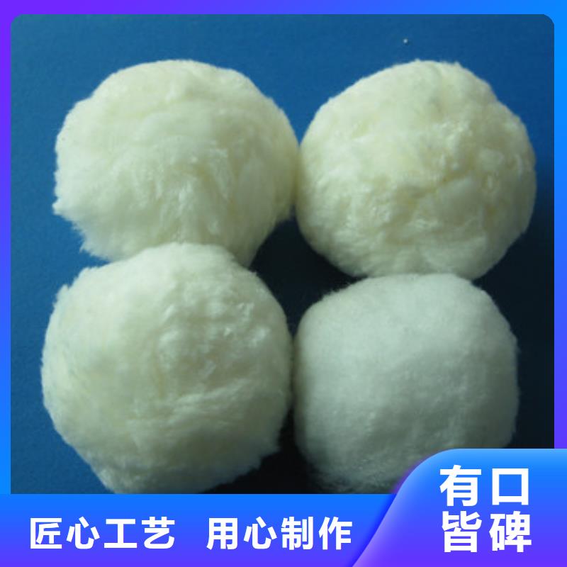 纤维滤料不掉丝不散料