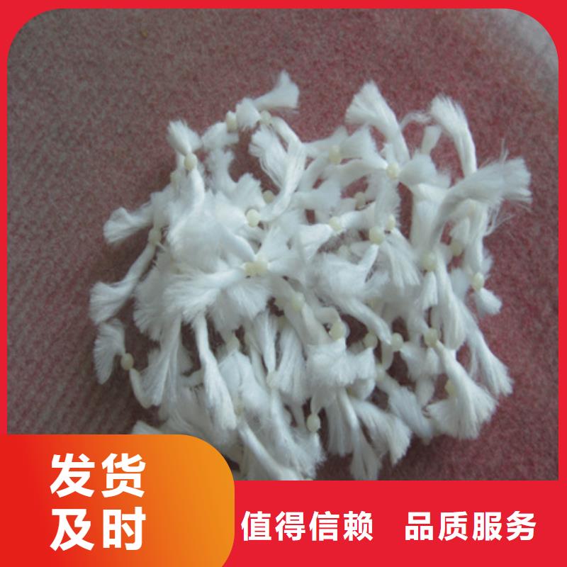 863彗星式纤维滤料豫嵩优质纤维球