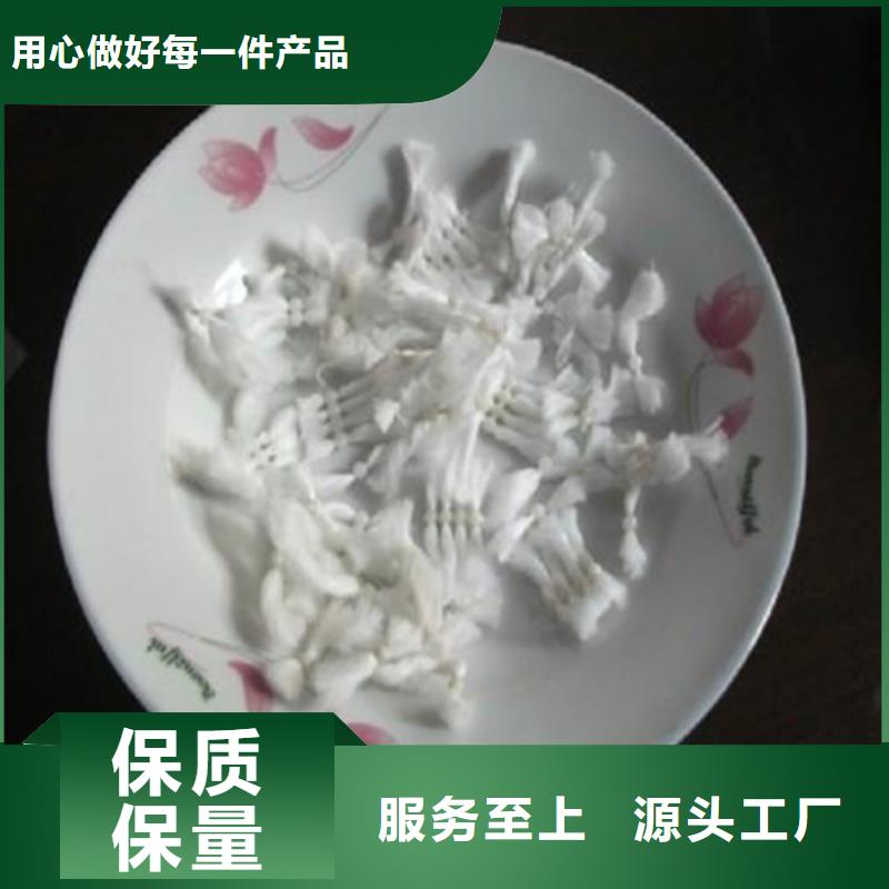 纤维球滤料过滤效果好