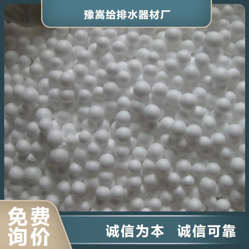 泡沫滤珠-纤维球值得买