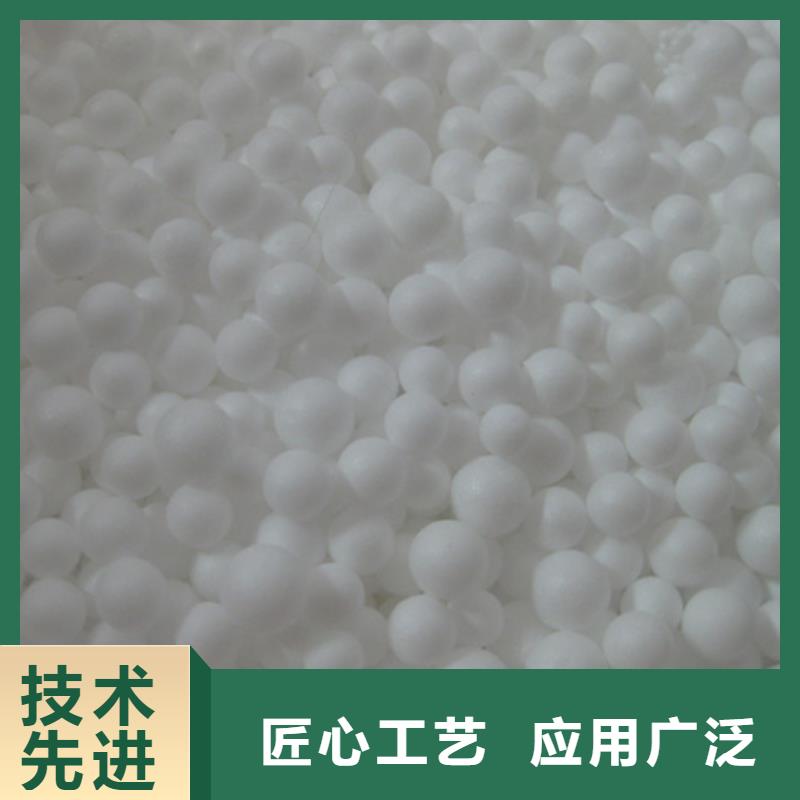 泡沫颗粒过滤水用量大价优