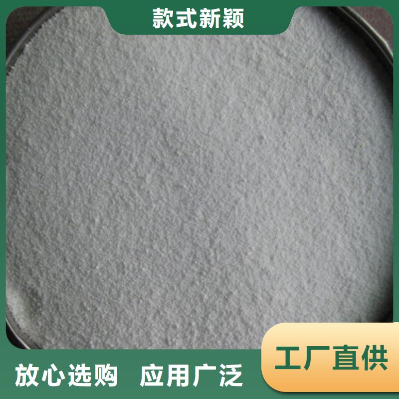 泡沫球油水过滤专用量大价优