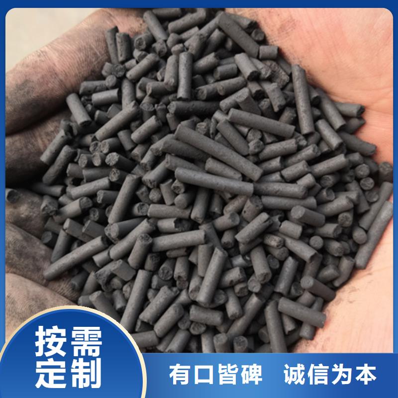活性炭蜂窝斜管填料拒绝中间商