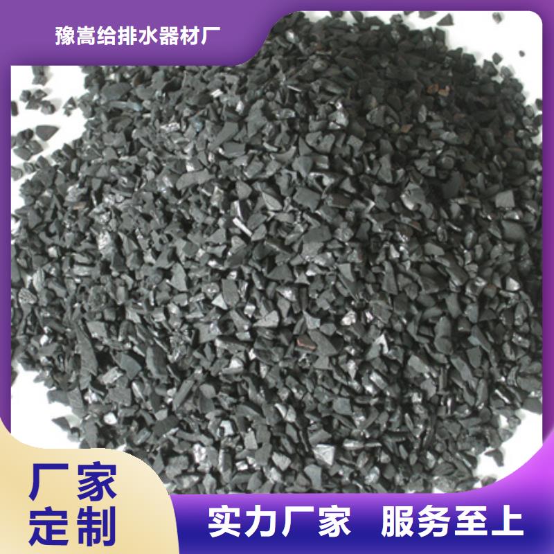 活性炭多面空心球厂家拥有先进的设备