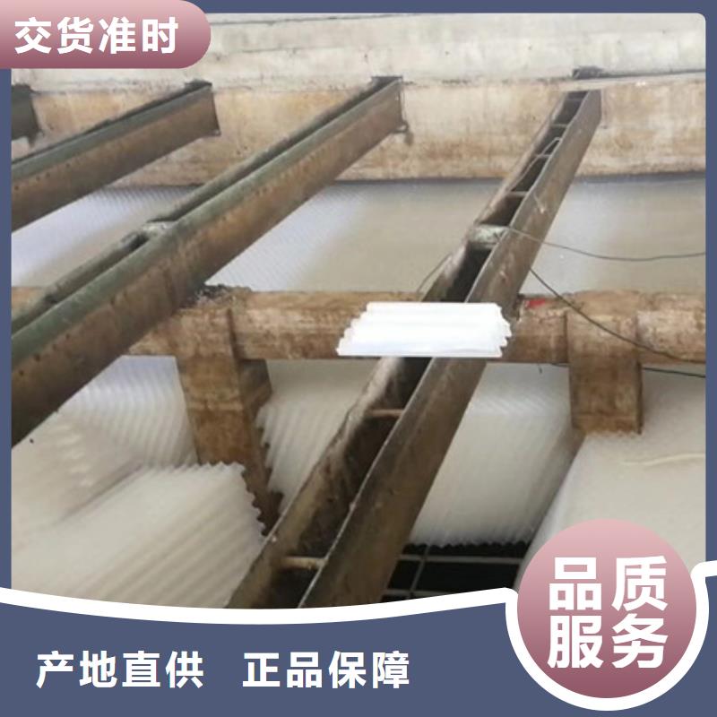 蜂窝斜管蜂窝斜管填料厂家直营