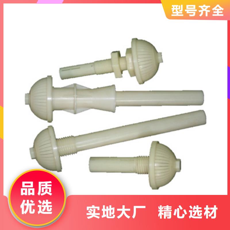 【滤头帽】 聚合氯化铝厂家直销心钱自主研发