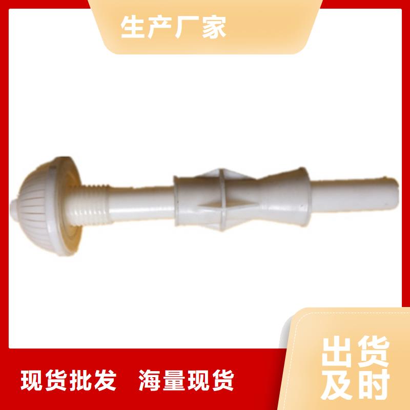 一吨滤头ABS滤板专用