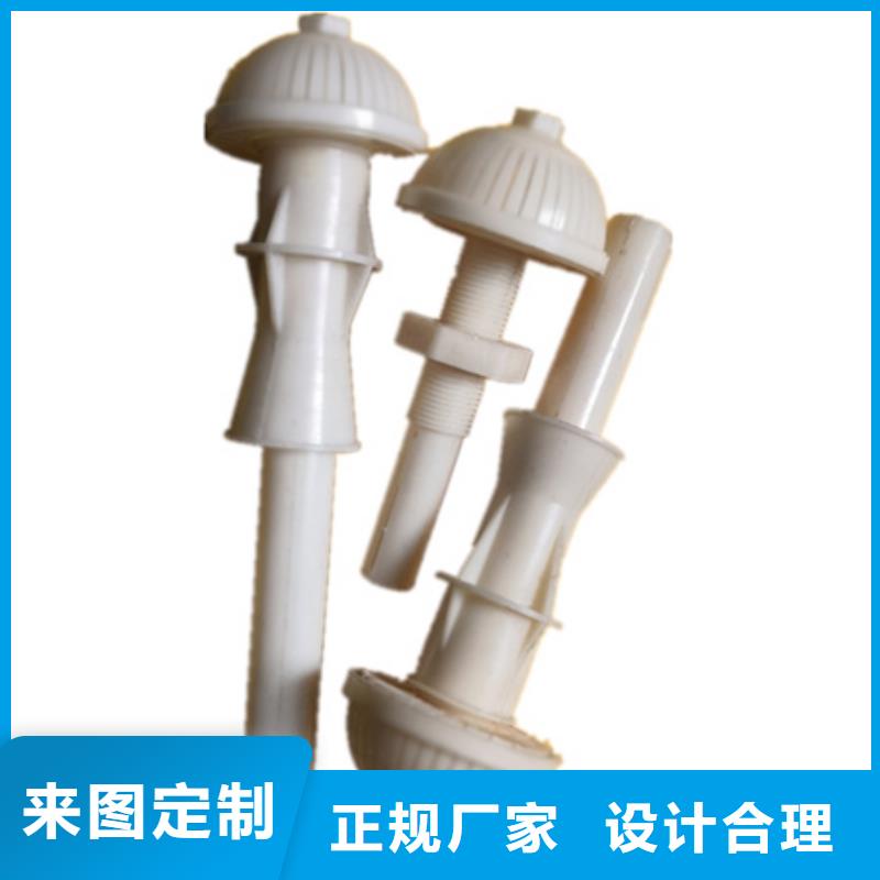 塔型濾頭工廠直銷反沖洗專用