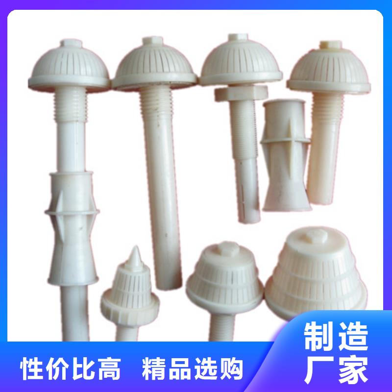 塔型濾頭工廠直銷反沖洗專用