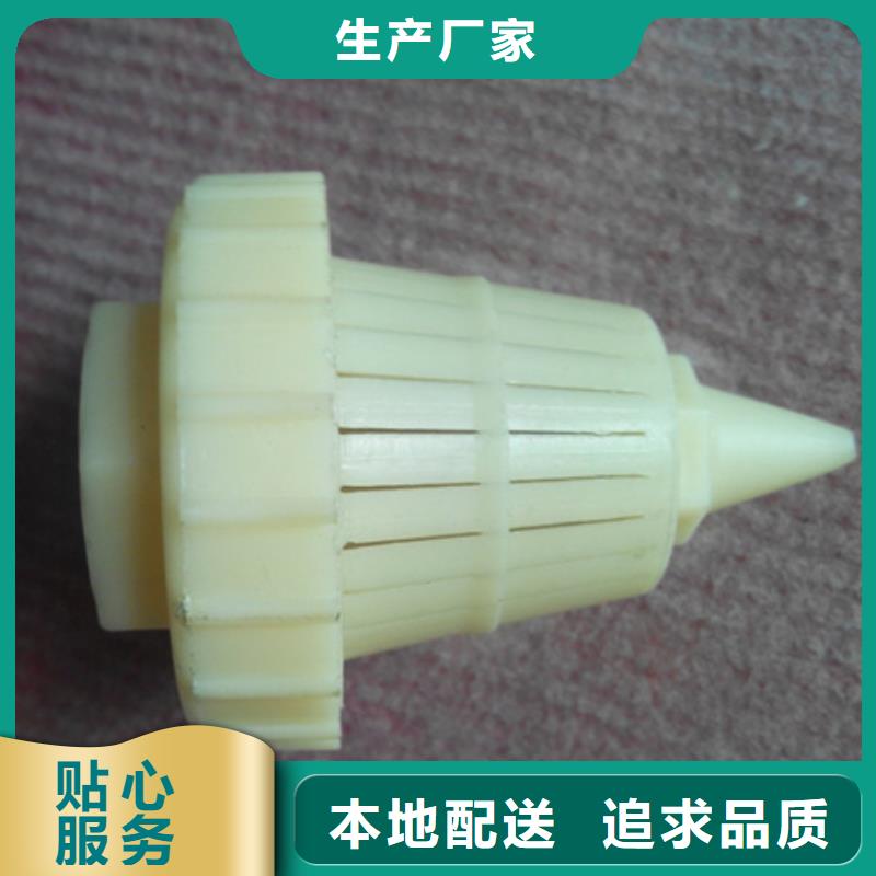 濾頭帽_蜂窩斜管填料標準工藝