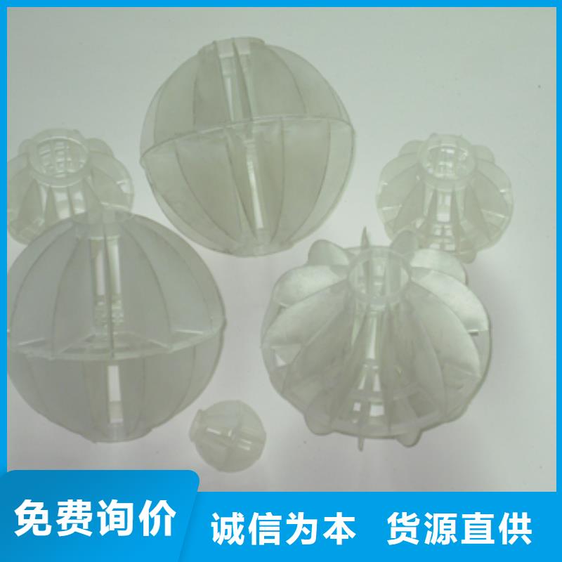 多面空心球陶粒實時報價