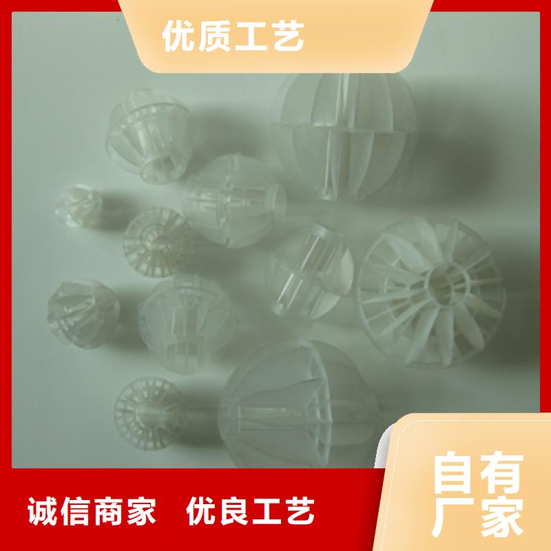 滤头滤帽视频-湖北省十堰市豫嵩滤头滤帽可服务区域郧西|丹江口|武汉|黄冈|荆州|恩施|孝感|随州|咸宁等