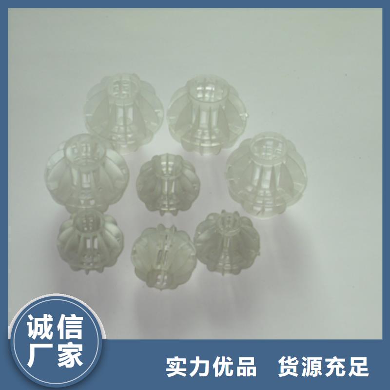 滤头滤帽-视频-隆阳|施甸|普洱|怒江|大理|文山|楚雄|迪庆|临沧豫嵩滤头滤帽_ 豫嵩给排水器材厂(保山市分公司)