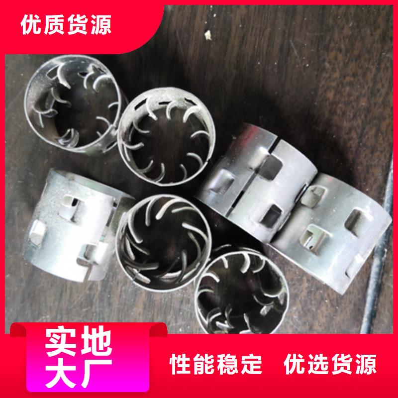 |砀山|萧县|宣城|铜陵|黄山|六安|淮北豫嵩鲍尔环【多面空心球】实力见证