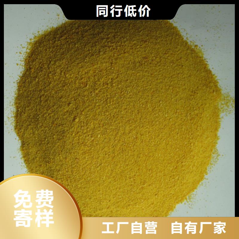 聚合氯化铝滤头滤帽物美价优