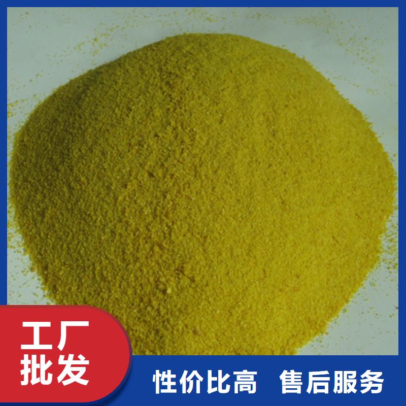聚合氯化铝-纤维球细节展示